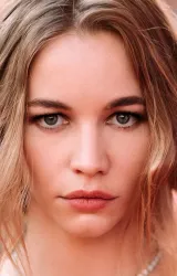 Светлана Устинова