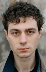 Арам Вардеванян