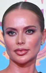 Ксения Петруничева