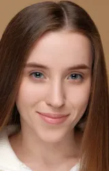 Софья Хурсан