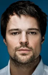 Данила Козловский